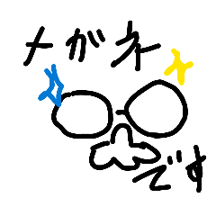 KUMAsaku_20260415191008