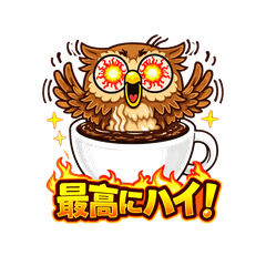 Caffeinated Owl Stickers