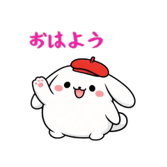 Mochi Seal Investigator