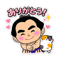 Cute Sumo Boy Daily Stickers(Japanese)
