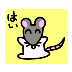 Moving! Reply Stickers