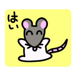 Moving! Reply Stickers