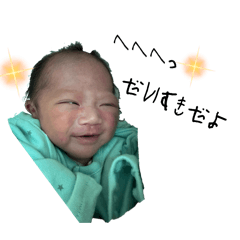 rina_20260415200450