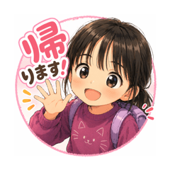 mt_komi_20260415200435