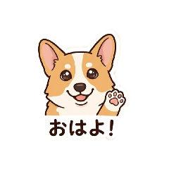 Takeo_20260415200258
