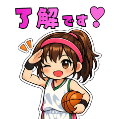 Team Stickers for Mini Basketball Girls!