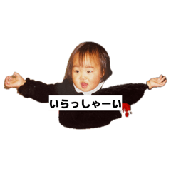 nijimasu_20260415200421