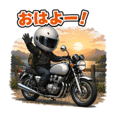 iroha_20260415201041