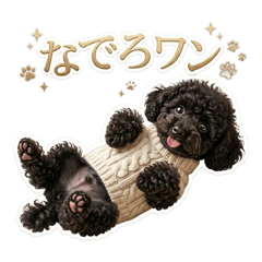 mitsu_20260415204117