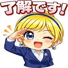 Cute Princess Stickers Office Lady 3