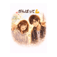 Gentle Daily Stickers: Shisho & Sakura