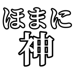 KIMARU_20260415211647