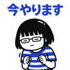 Minimal Glasses Girl