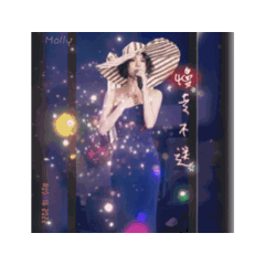 真女人系列：不必言說的法式優雅03