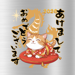 CAT  GOOD  Sticker100