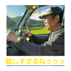 ringo_20260415213908