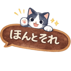 odayakamaigo_20260415220152