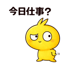 Digi Works_20260415222132