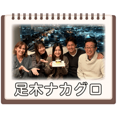 Minami_20260415223126