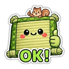 Fresh Tatami! Pure relaxation.