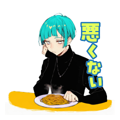 Salt Face Aqua-kun Food Review