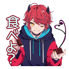 Devil Boy's Sinful Sweets Whispers