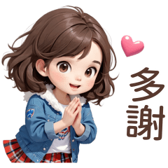 ♡甜美女孩125♡多謝 – LINE貼圖 | LINE STORE