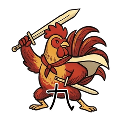 雪山來的九尾雞:華麗高傲