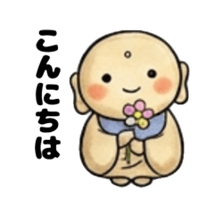 hibagon_20260411170537