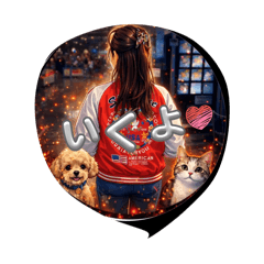 Hana311_20260415113257