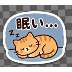 yurukawasutanpusakka