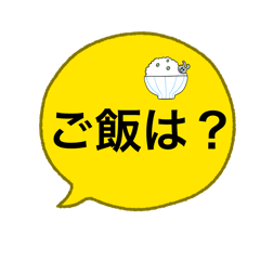 HIDAMARI_20260415201942