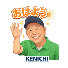 NAOTON_20260415134854