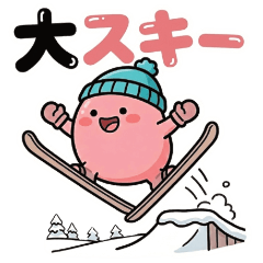 Daily Pink Puns3: Everyday Cute Stickers