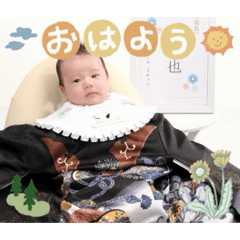 Yukota_20260415202321