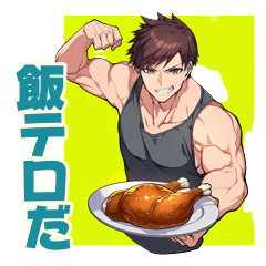 Muscle Guy High Protein Food Flex