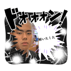 Tensaiamon_20260416010433