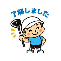 Polite Golf Uncle Stickers (Daily Use)