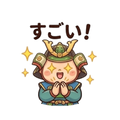 Koi Maru: Soft Warrior Spirit