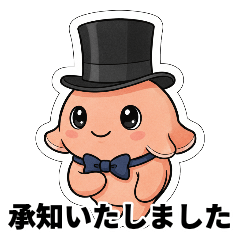 Gentleman Mendako: Polite Stickers