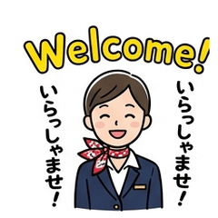 輕飄飄空姐的機内服務