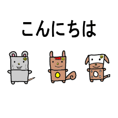 zanrockonnnanokotomodachiparto2