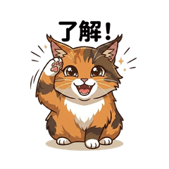 Fluffy and cute tabby! Maine Coon