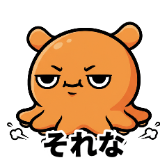 Cheeky Flapjack Octopus