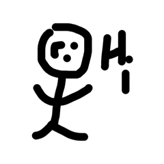 火柴人常用貼圖