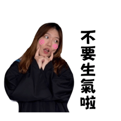 奇奇又皮皮ㄟ2.0