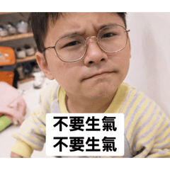 不放手直到夢想到手