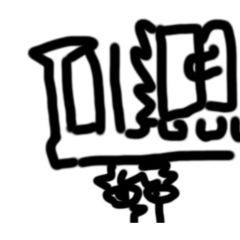 mitinomeya_20260415214330