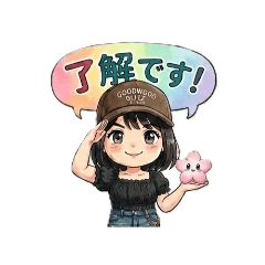 The Daily Life of MS.SAKURA  and Sakura