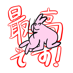 Reno_20260415215949.